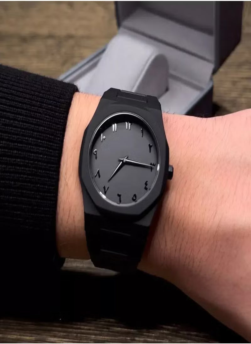 Arabian Aura Watch